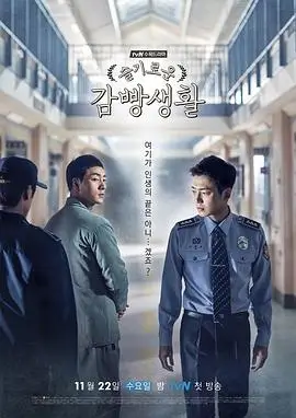 沉默的证词热播电视剧全集在线观看